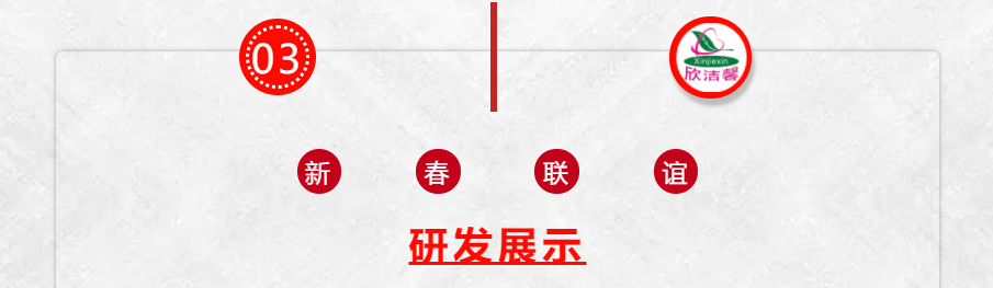 微信截圖_20190819162219.png